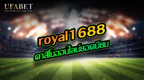 royal1688 demo